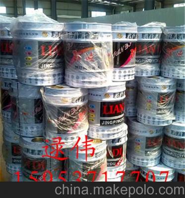 河南聯迪牌醇酸錘紋漆、蘭閃光快干漆、聯迪牌紅閃光快干漆圖片,河南聯迪牌醇酸錘紋漆、蘭閃光快干漆、聯迪牌紅閃光快干漆圖片大全,聯迪漆業-