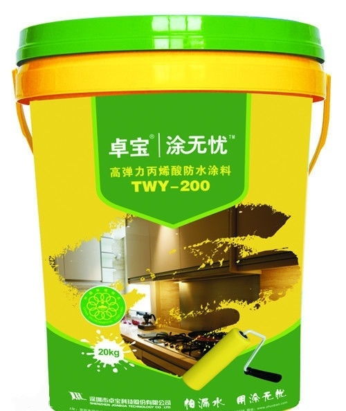 卓寶防水材料怎么樣 卓寶防水材料價格