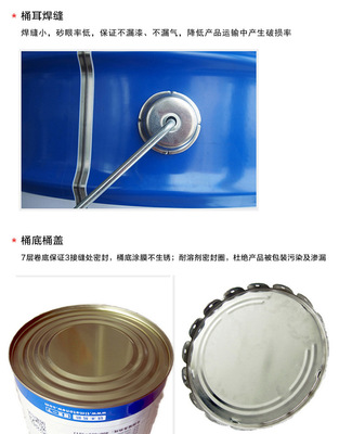 鐵木易新機械專用快干錘紋漆：花紋清晰，干燥迅速的專業選擇