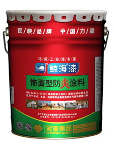 冠軍集團飾面型防火涂料 快干錘紋漆的應(yīng)用與優(yōu)勢