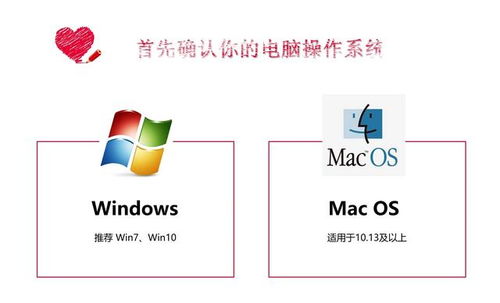 心理咨詢師新增電腦、手機雙設備在線考試 8月考試安排與軟件開發解析