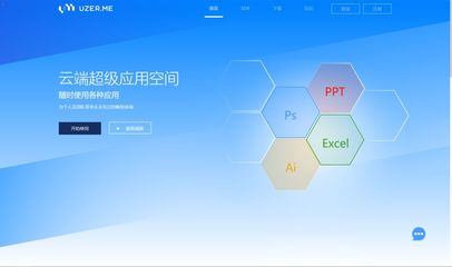 十個在線小工具，科研與軟件開發必備神器