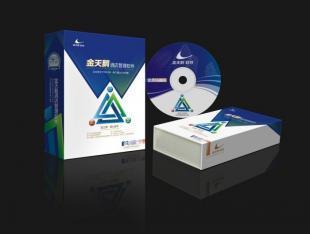 湖南酒店如何選擇合適的客房管理軟件？以金天鵝為例的選購指南