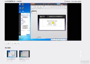 Java實(shí)戰(zhàn) 經(jīng)典游戲貪吃蛇與俄羅斯方塊開發(fā)指南
