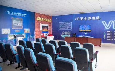 競賽觀摩助提升，奮力打好五張牌——以專業品質建造超級地鐵車輛基地安全教育培訓體驗館