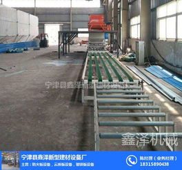 寧津縣鑫澤新型建材設(shè)備廠 綠色建筑材料的創(chuàng)新引領(lǐng)者